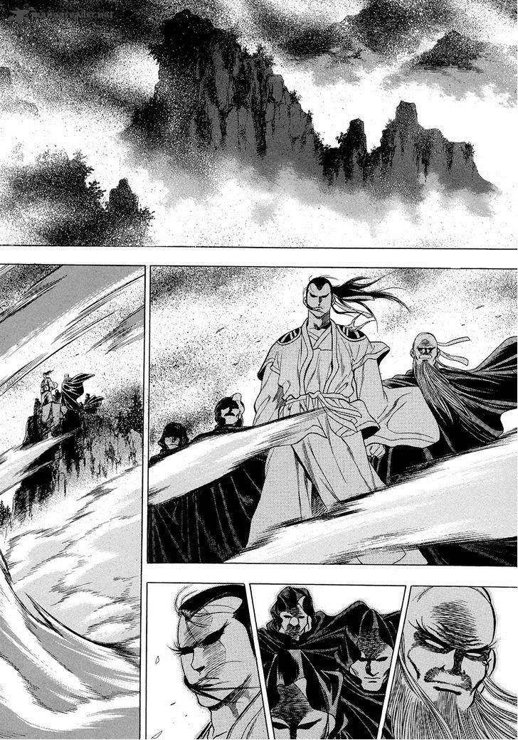 Yongbi Chapter 67 page 26