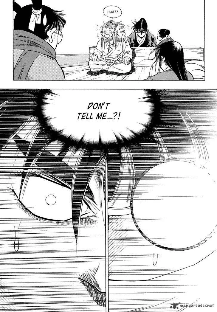 Yongbi Chapter 67 page 23
