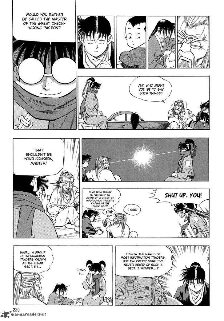 Yongbi Chapter 67 page 15