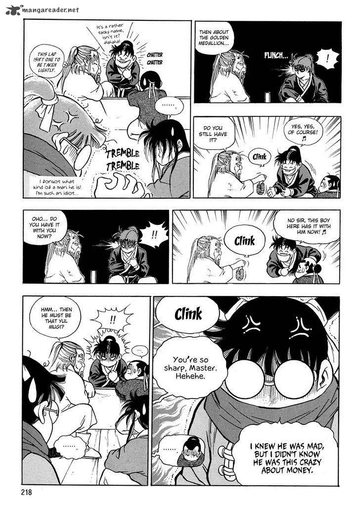 Yongbi Chapter 67 page 13