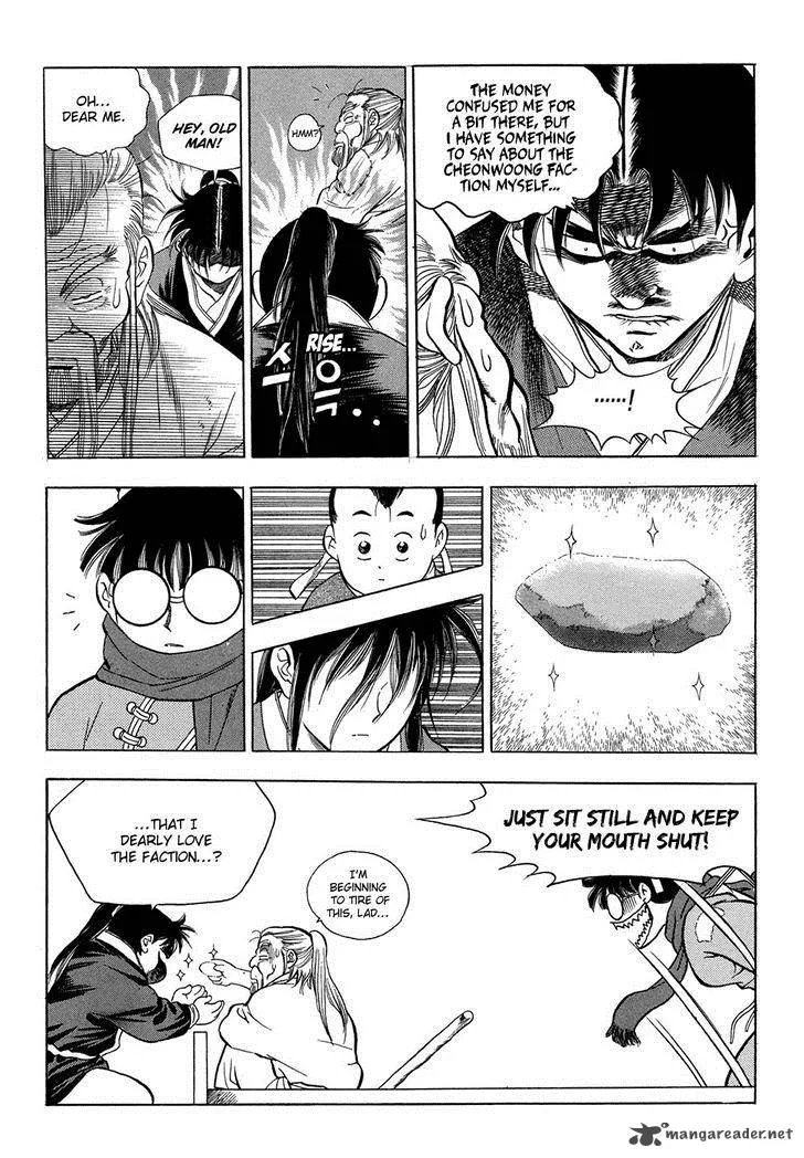 Yongbi Chapter 67 page 17