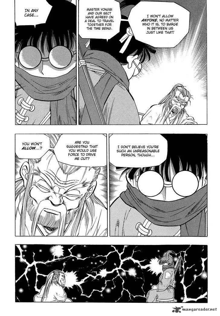 Yongbi Chapter 67 page 16