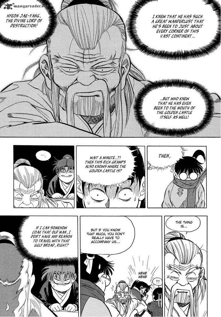 Yongbi Chapter 67 page 20