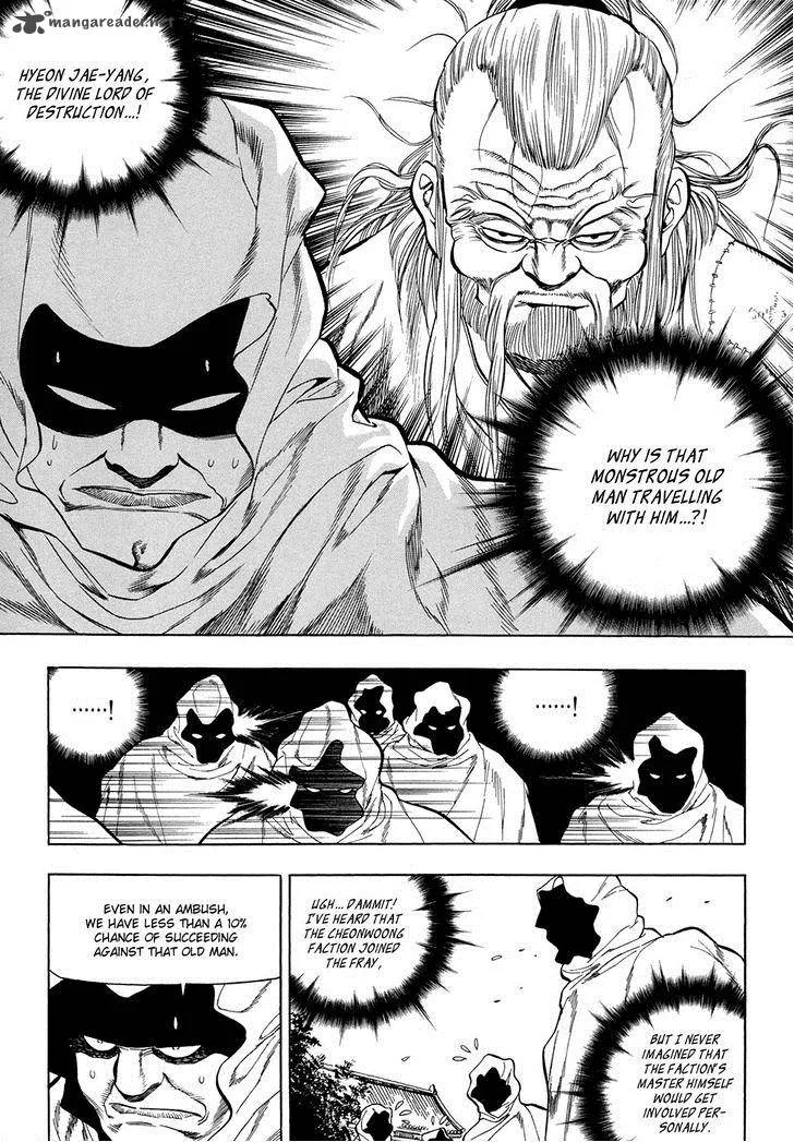 Yongbi Chapter 67 page 9