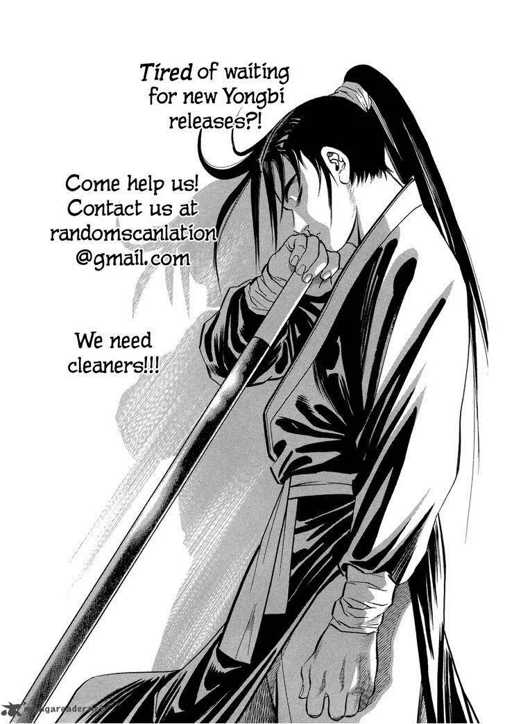 Yongbi Chapter 67 page 38