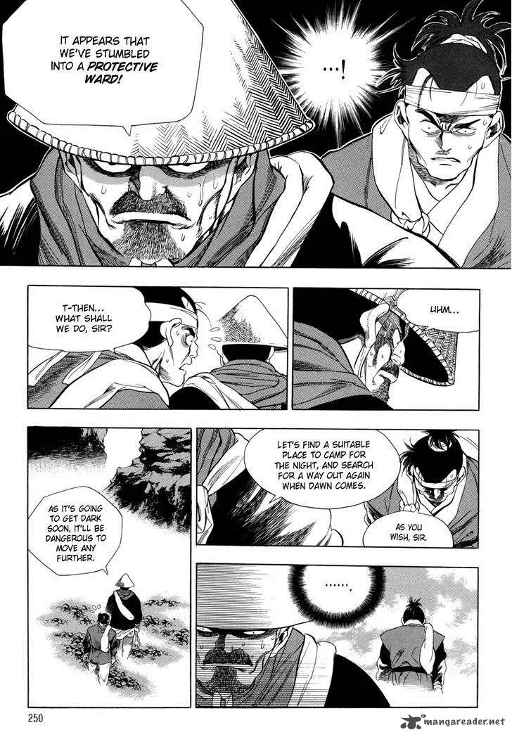 Yongbi Chapter 68 page 9