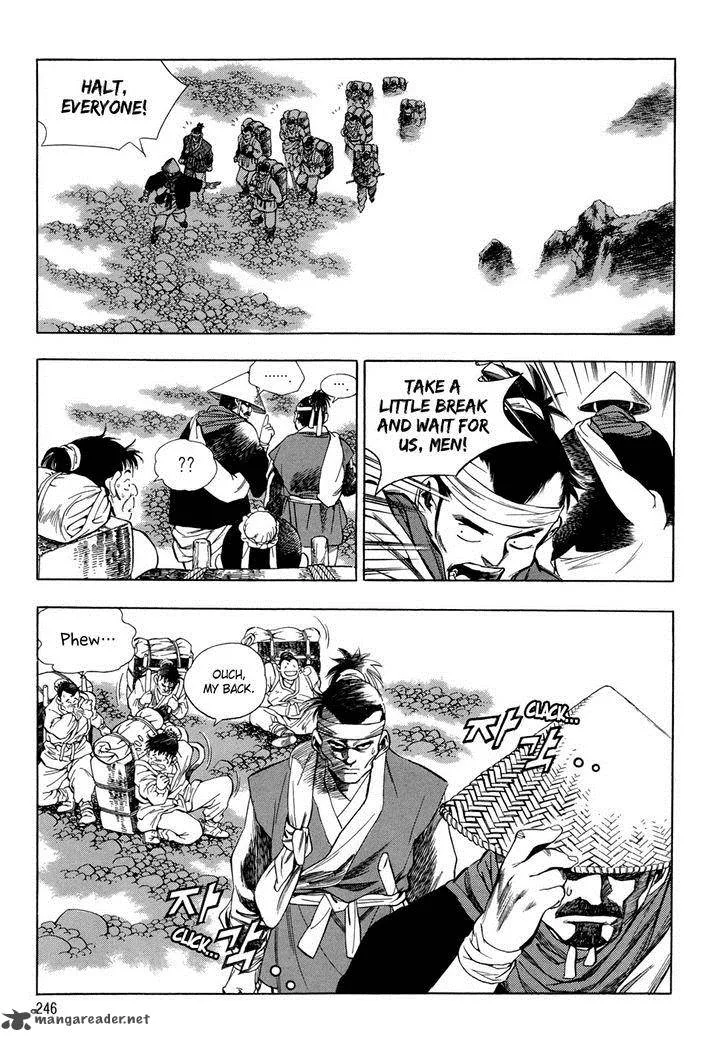 Yongbi Chapter 68 page 5