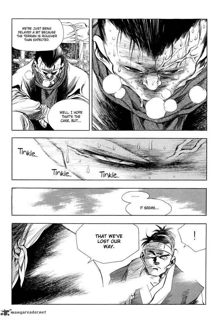 Yongbi Chapter 68 page 7