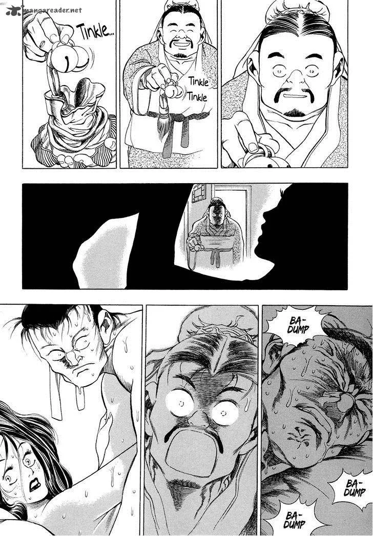 Yongbi Chapter 68 page 18