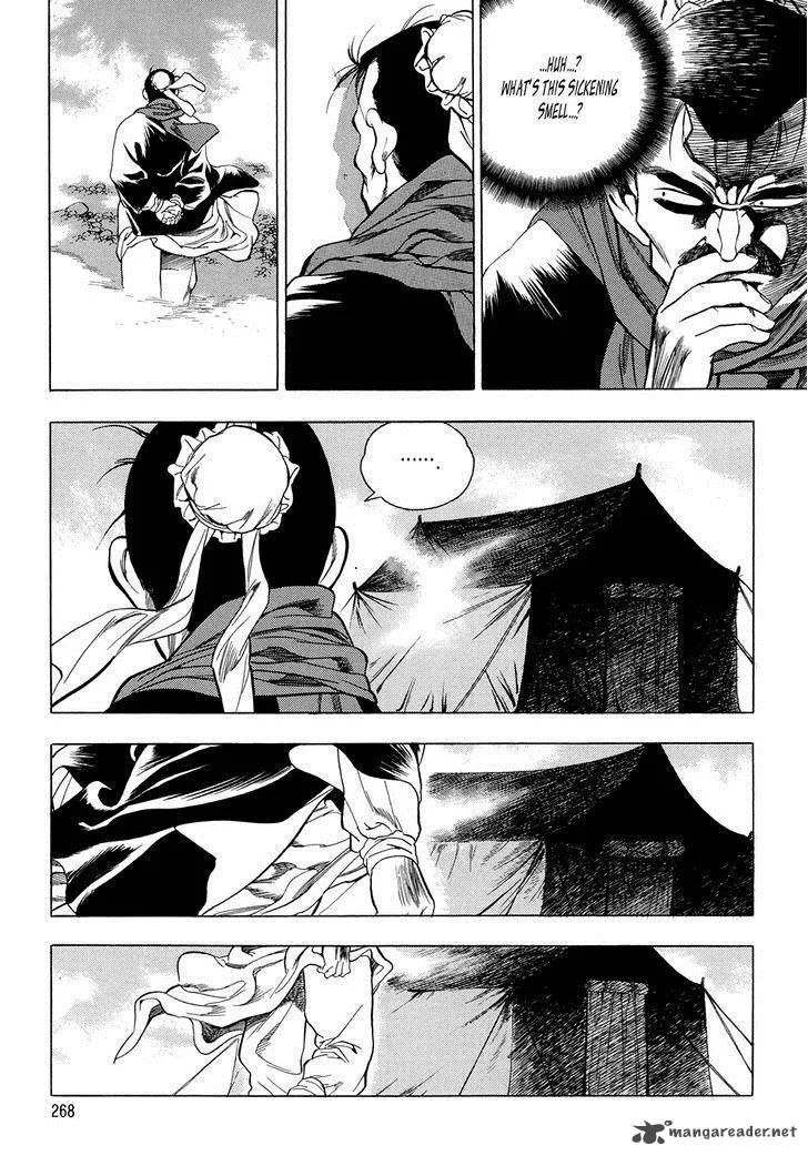 Yongbi Chapter 68 page 27