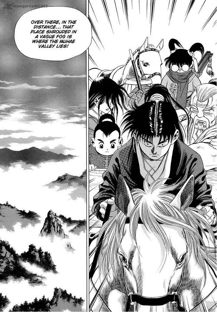 Yongbi Chapter 68 page 39