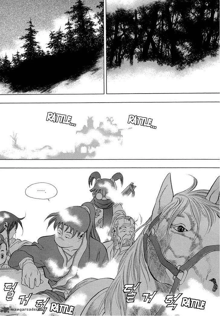 Yongbi Chapter 69 page 31