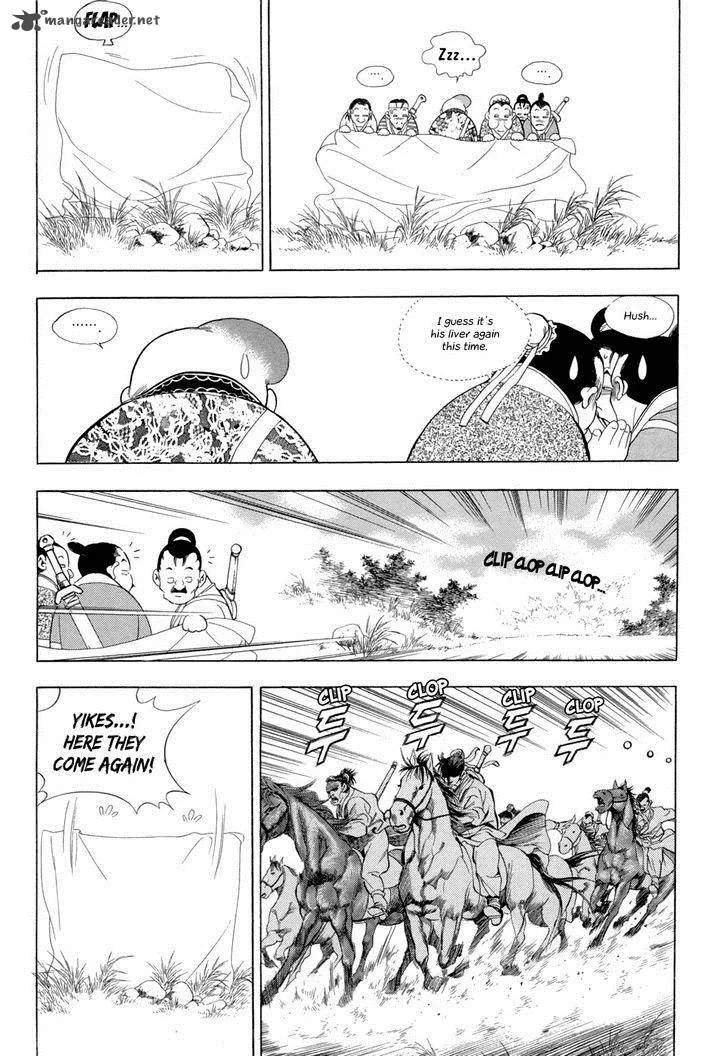 Yongbi Chapter 69 page 26
