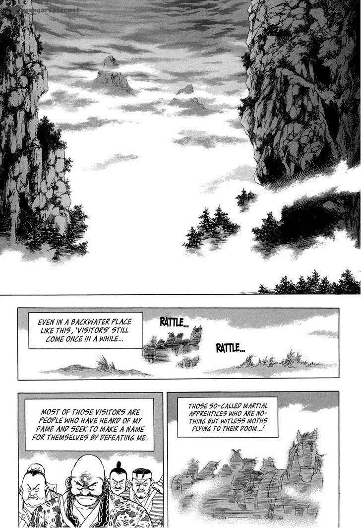 Yongbi Chapter 69 page 12