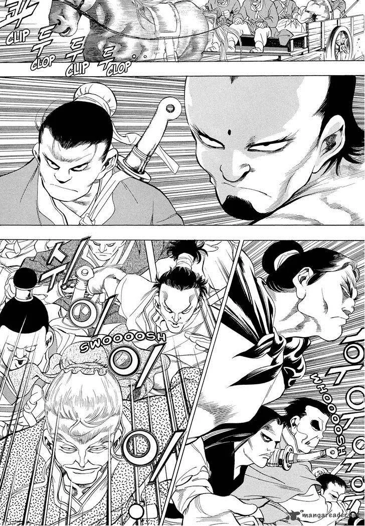 Yongbi Chapter 69 page 28