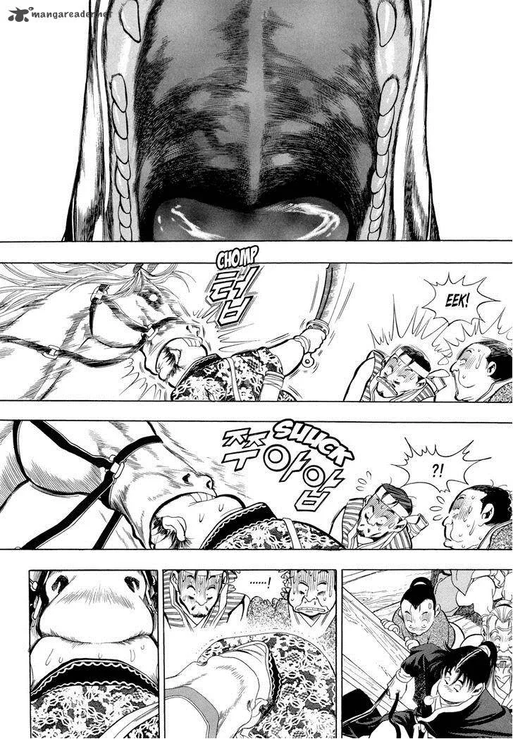 Yongbi Chapter 69 page 16