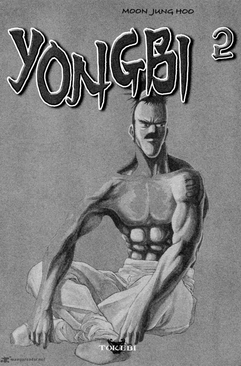 Yongbi Chapter 7 page 3