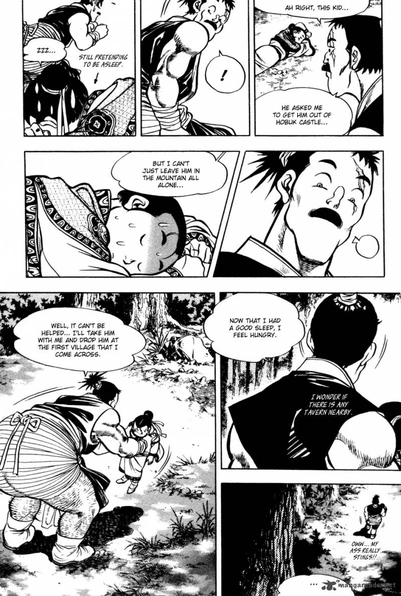 Yongbi Chapter 7 page 17