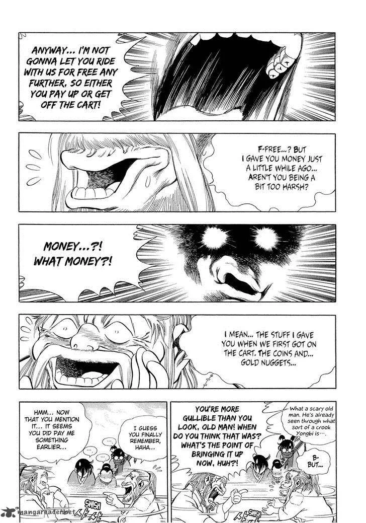 Yongbi Chapter 70 page 3