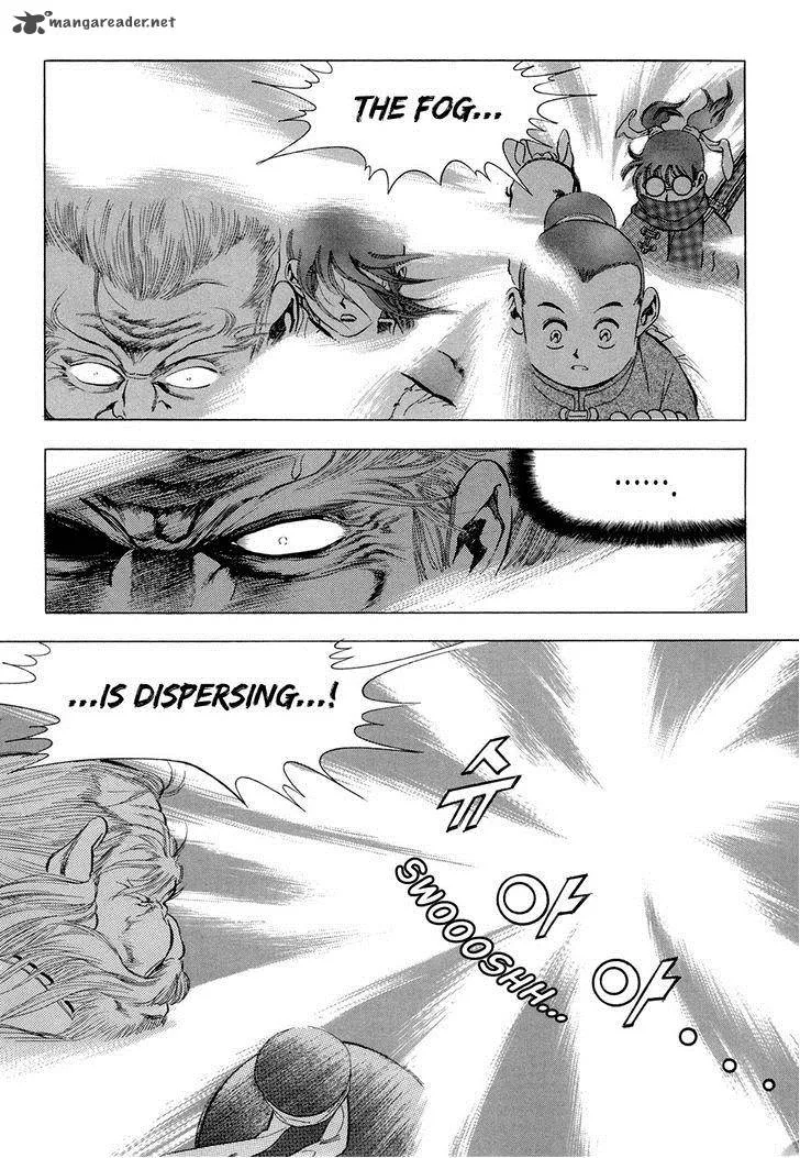 Yongbi Chapter 70 page 19