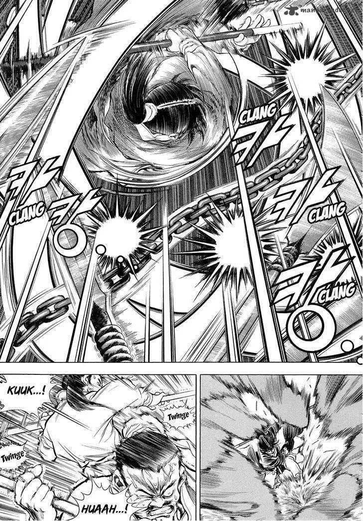 Yongbi Chapter 70 page 7
