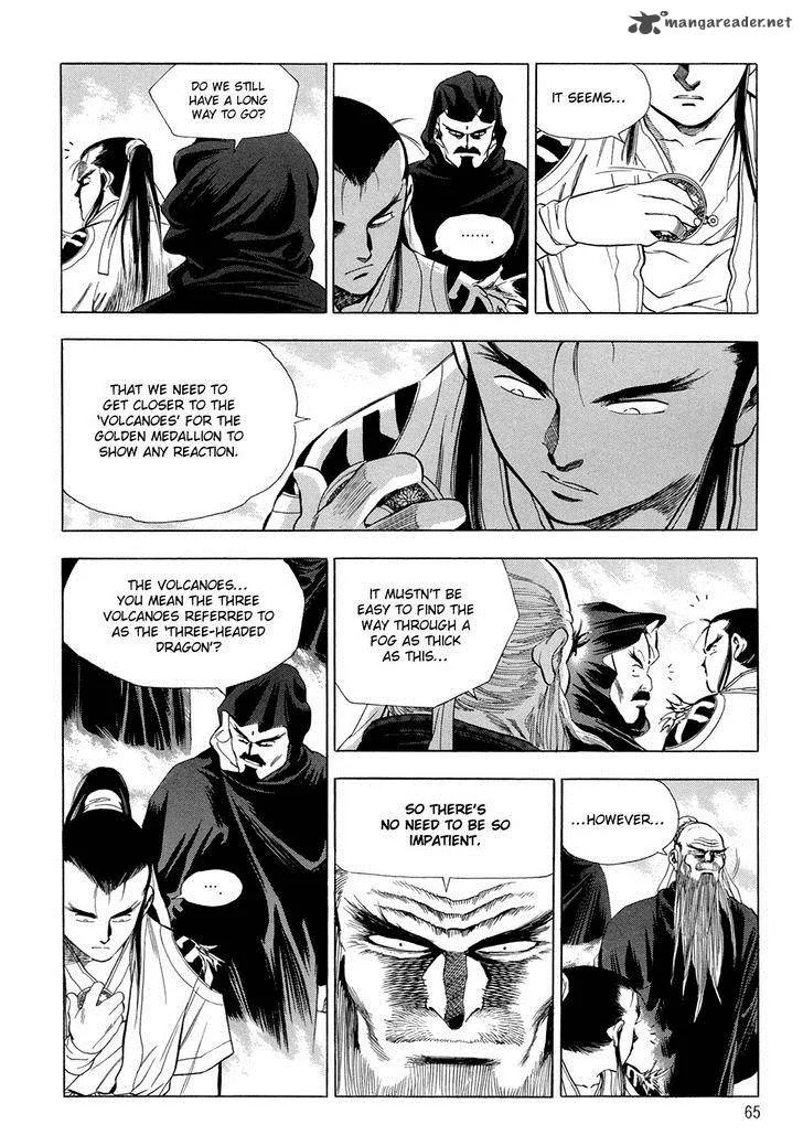 Yongbi Chapter 70 page 28