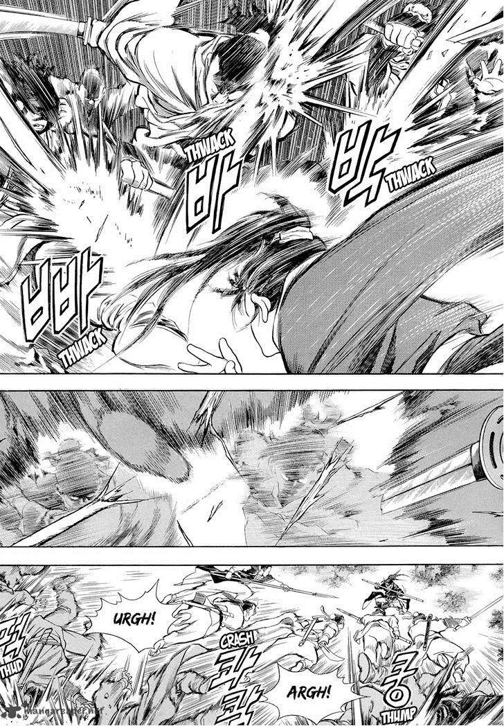 Yongbi Chapter 70 page 9