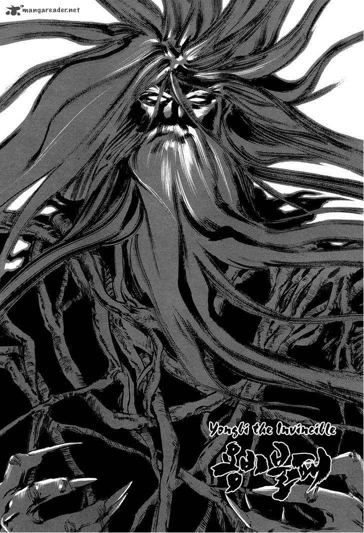 Yongbi Chapter 71 page 3