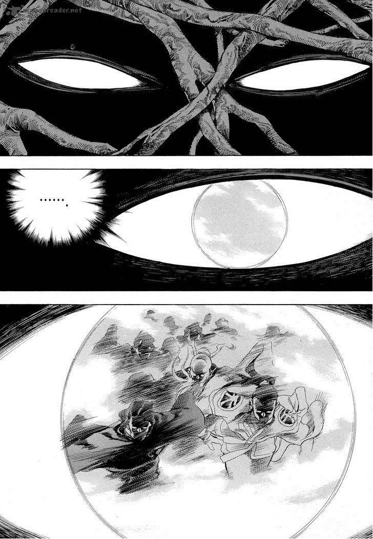 Yongbi Chapter 71 page 14