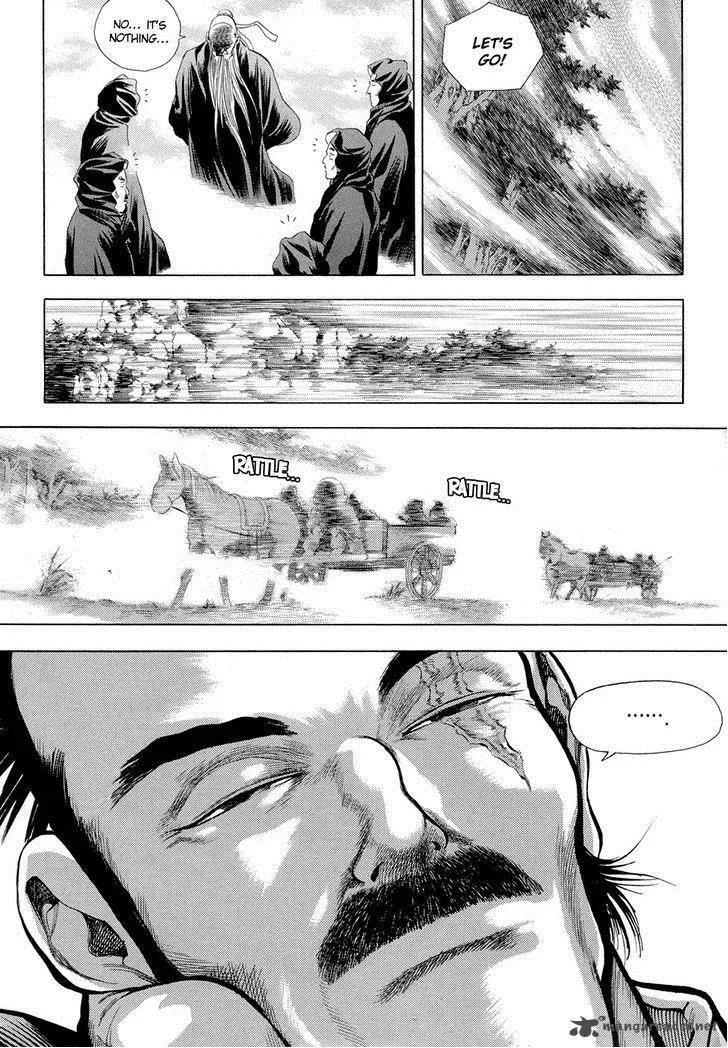 Yongbi Chapter 71 page 23