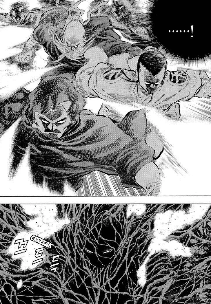 Yongbi Chapter 71 page 15