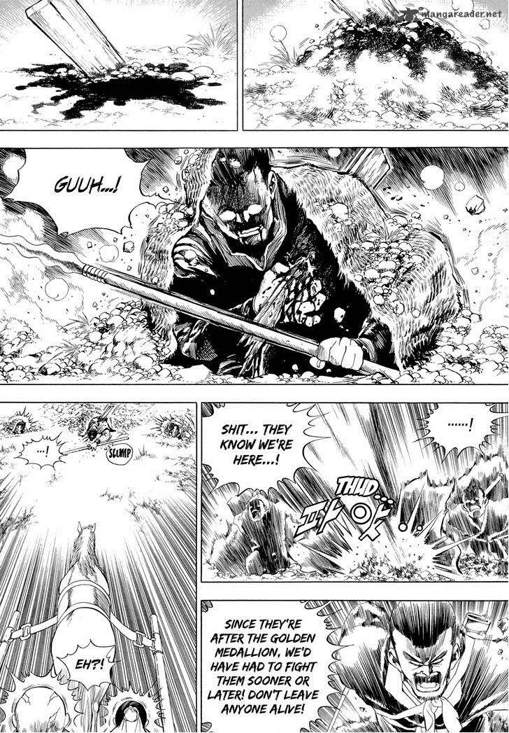 Yongbi Chapter 71 page 26