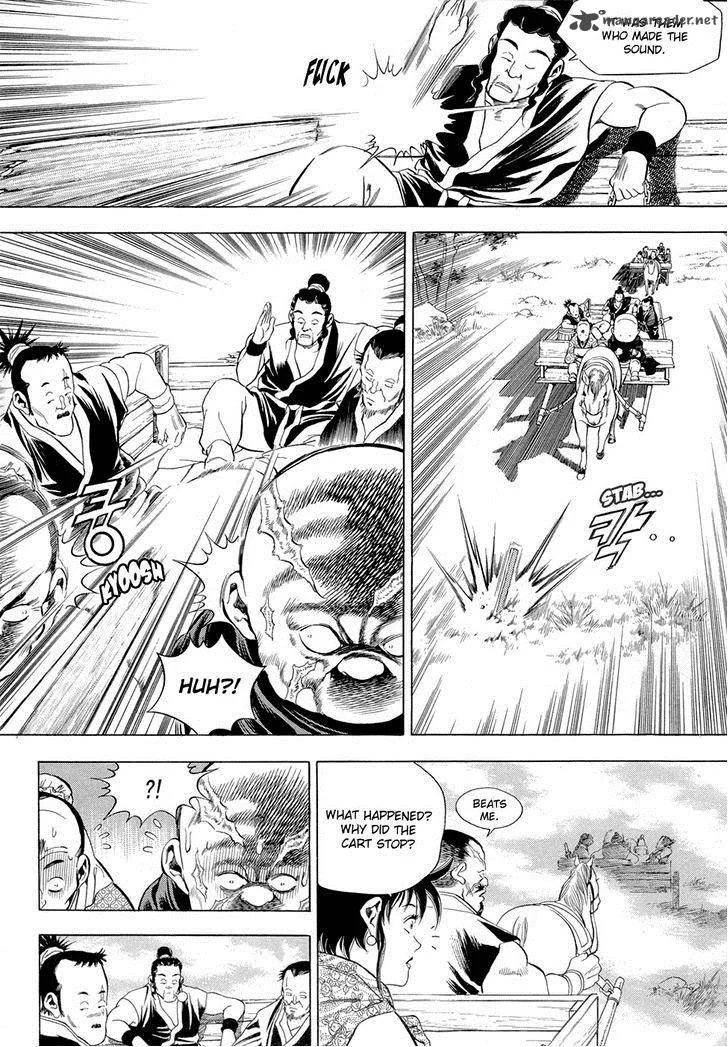 Yongbi Chapter 71 page 25