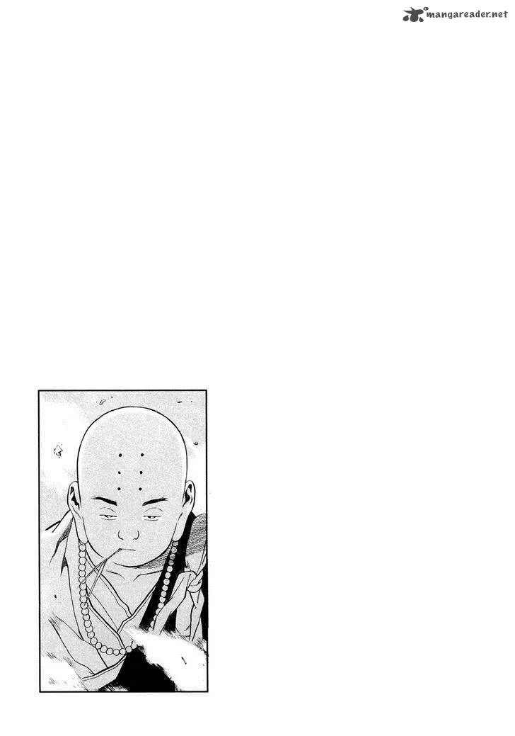 Yongbi Chapter 71 page 34