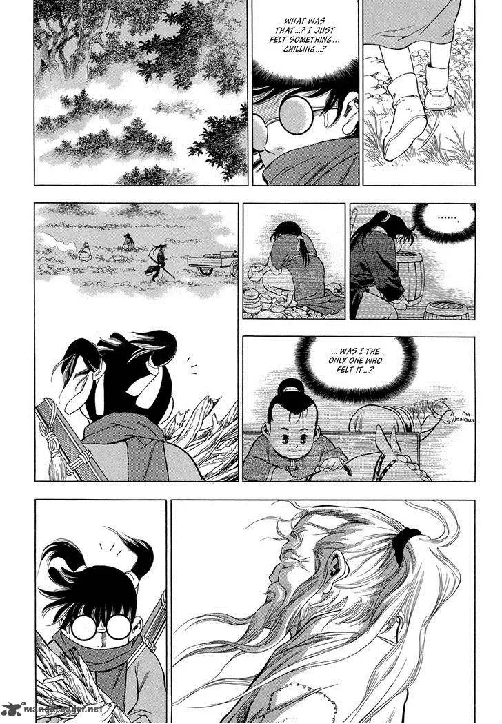 Yongbi Chapter 71 page 29