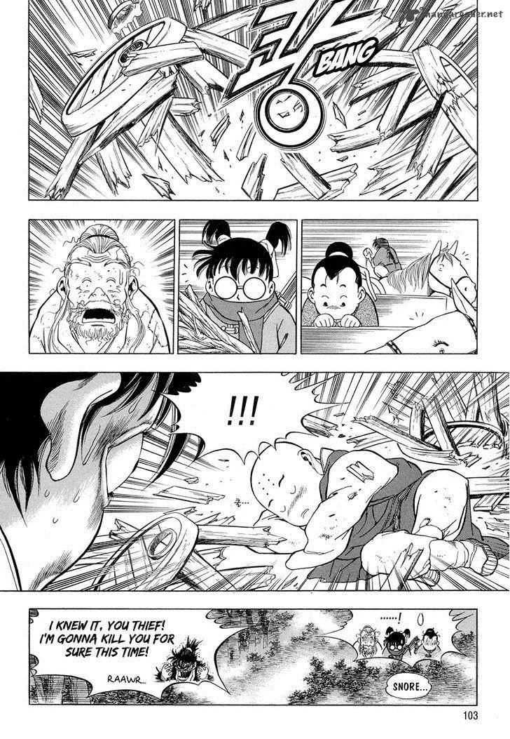 Yongbi Chapter 71 page 33