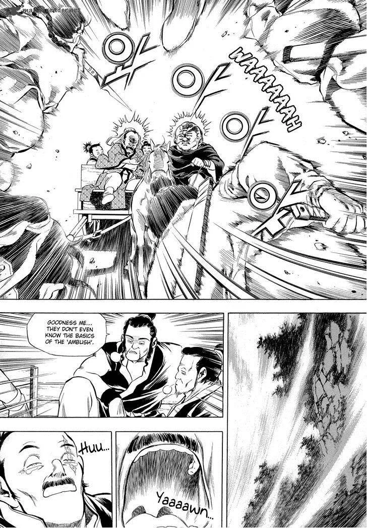 Yongbi Chapter 71 page 27