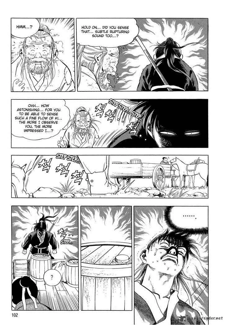 Yongbi Chapter 71 page 32