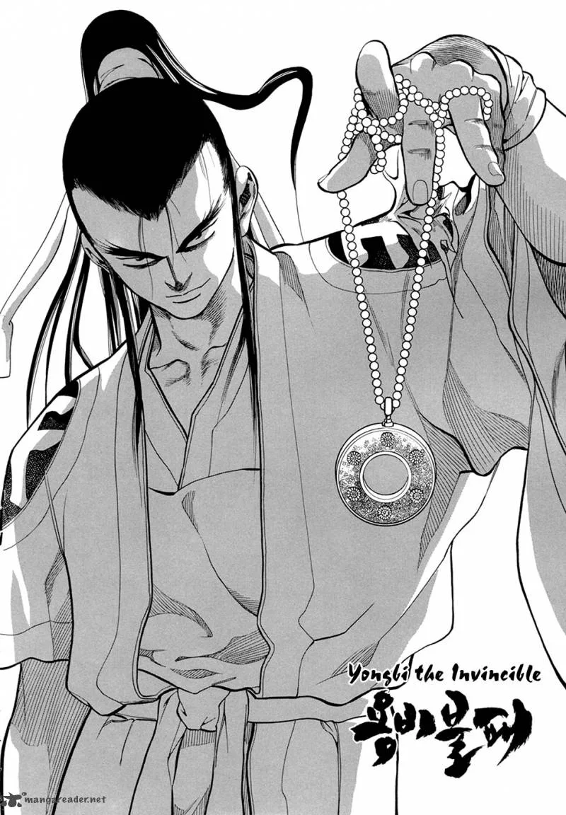 Yongbi Chapter 72 page 3
