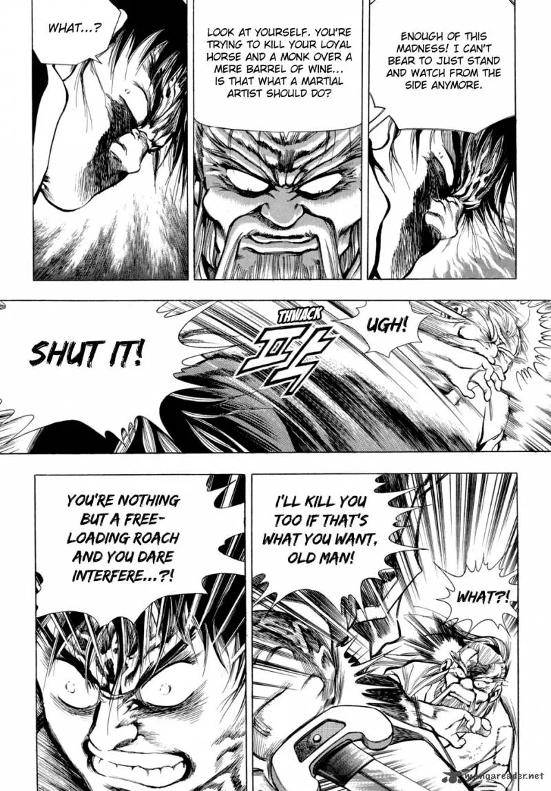 Yongbi Chapter 72 page 20
