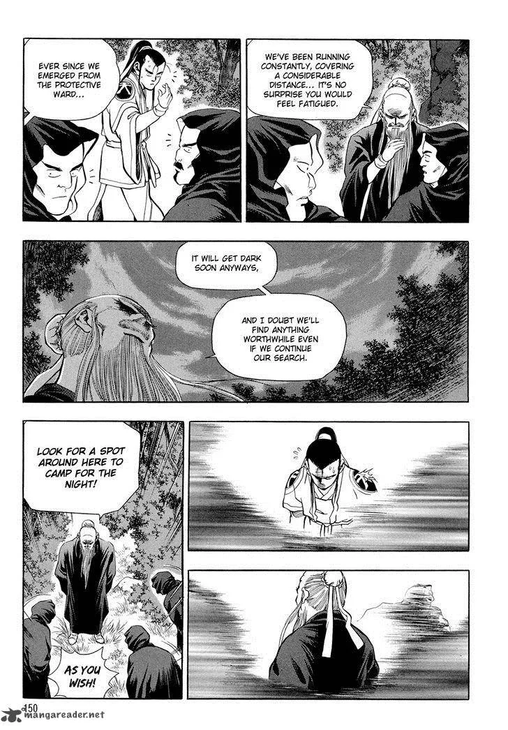 Yongbi Chapter 73 page 16