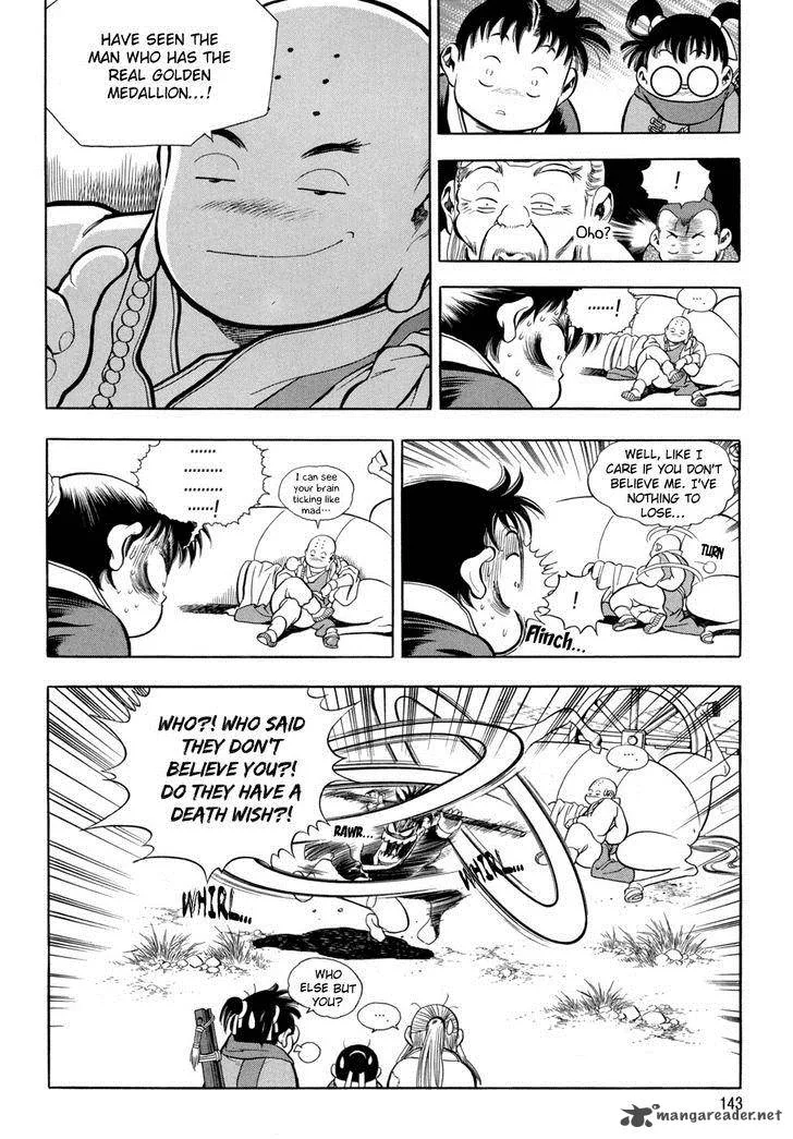 Yongbi Chapter 73 page 9