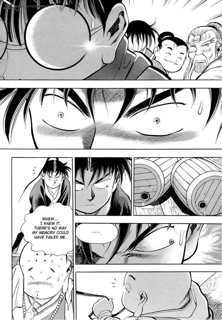 Yongbi Chapter 73 page 23