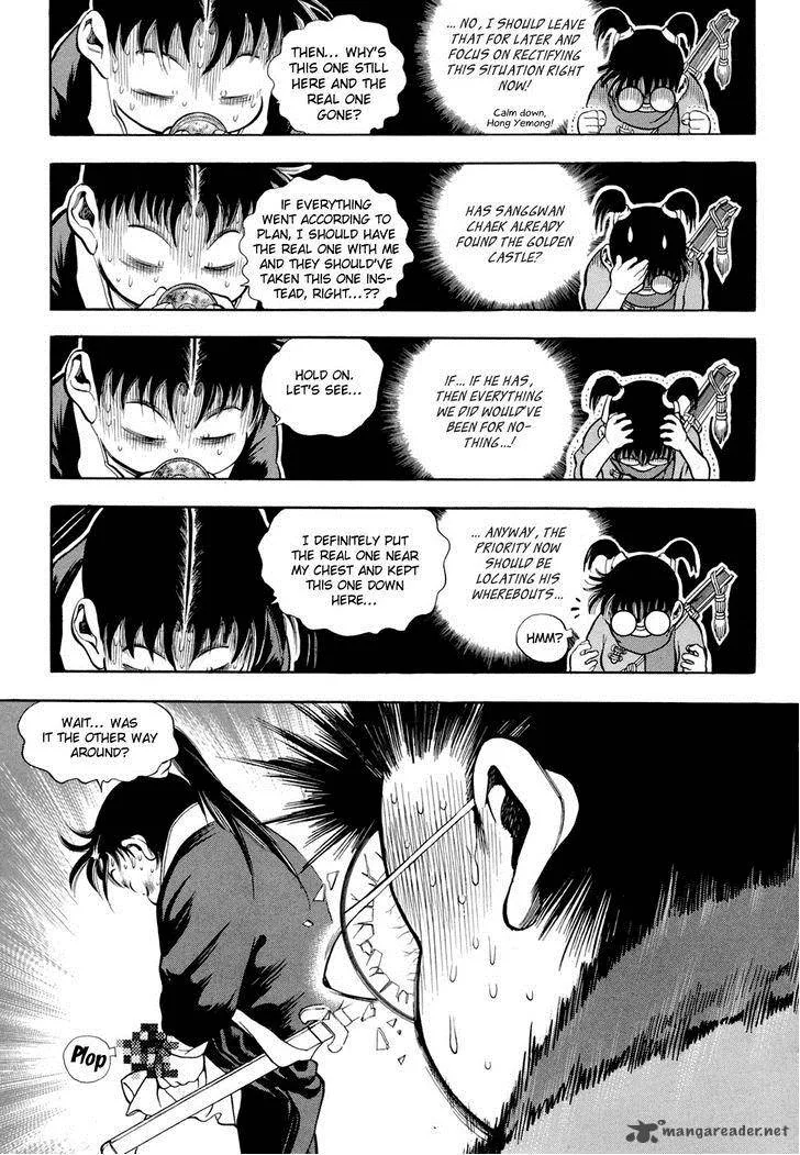 Yongbi Chapter 73 page 6