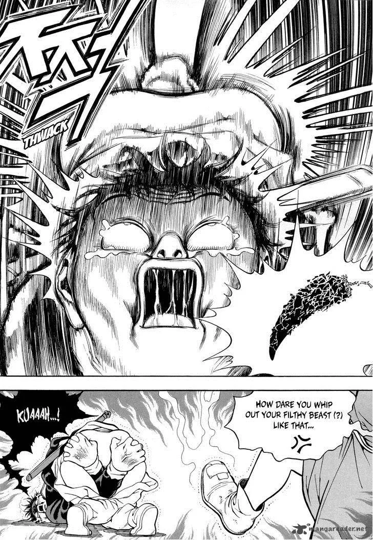 Yongbi Chapter 73 page 7