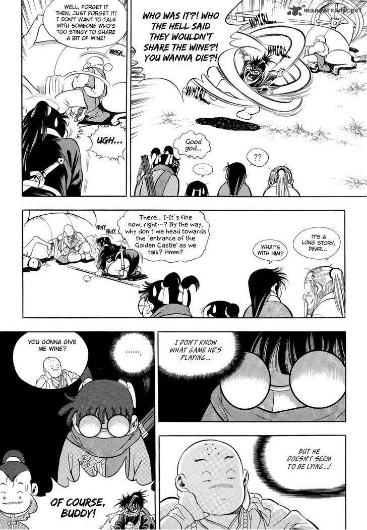 Yongbi Chapter 73 page 12