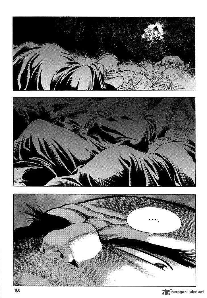 Yongbi Chapter 73 page 26