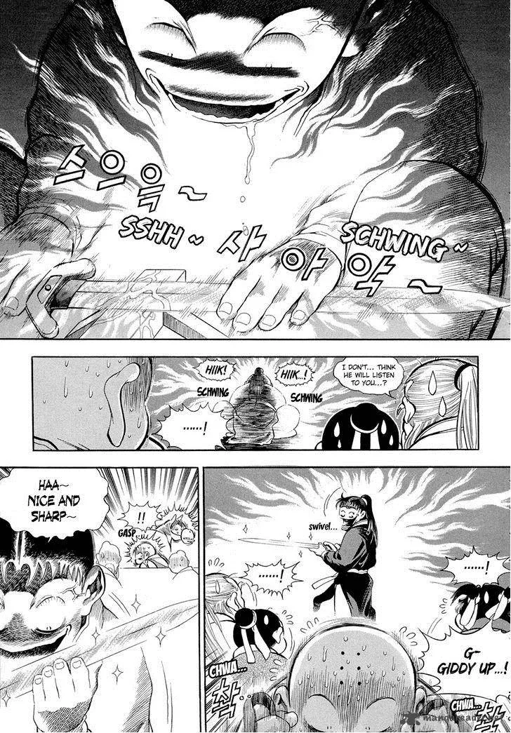 Yongbi Chapter 73 page 20