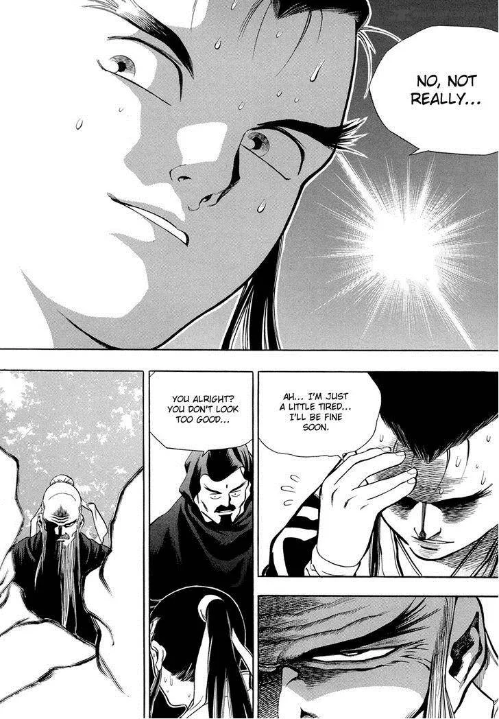 Yongbi Chapter 73 page 15