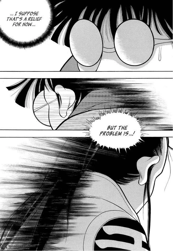 Yongbi Chapter 73 page 13
